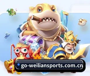 威廉体育 APP 界面(William)